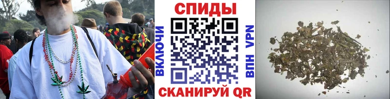 Бутират BDO  Дальнереченск 
