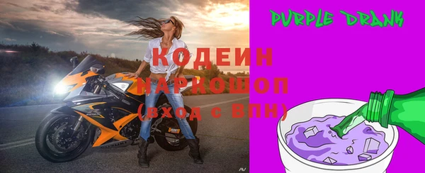 круглые Гусь-Хрустальный