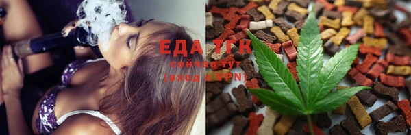 кокаин VHQ Магадан