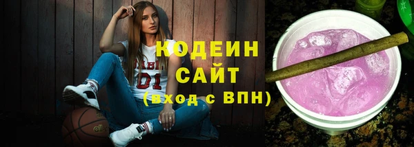 скорость mdpv Медногорск