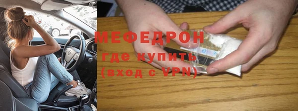 гидропоника Медвежьегорск