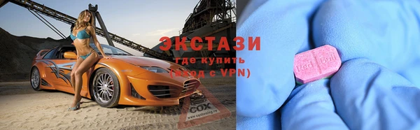 гидропоника Медвежьегорск
