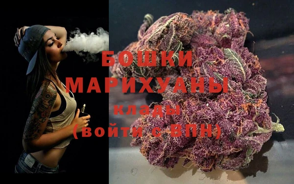 спайс Магас