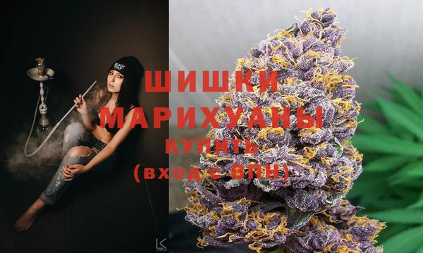 скорость mdpv Медногорск
