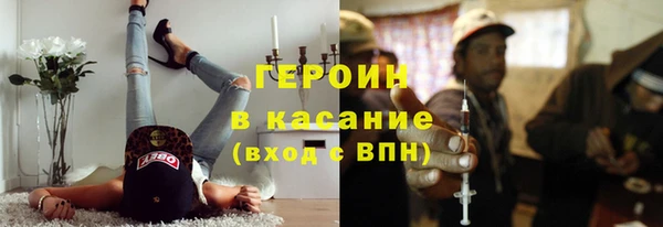 кокаин VHQ Магадан