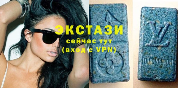 герыч Майский