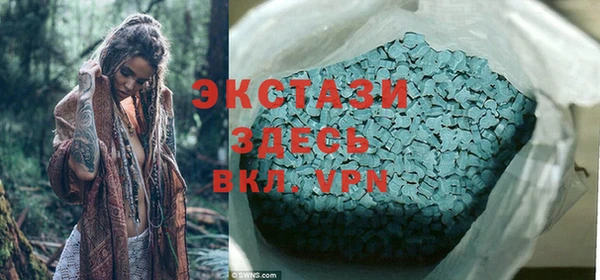 гидропоника Медвежьегорск