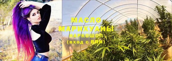 спайс Магас