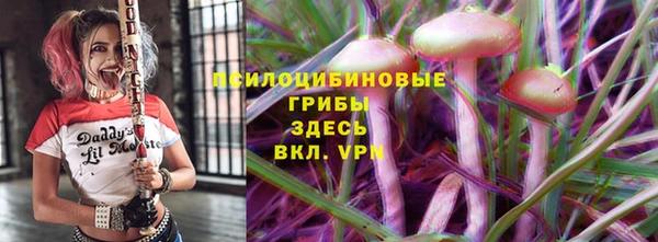 скорость mdpv Медногорск