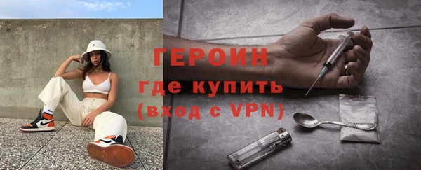 дживик Горнозаводск