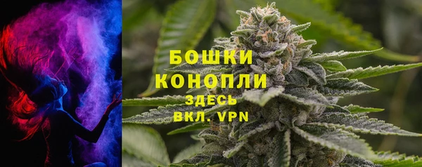 кокаин VHQ Магадан