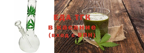 кокаин VHQ Магадан