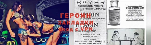 гидропоника Медвежьегорск