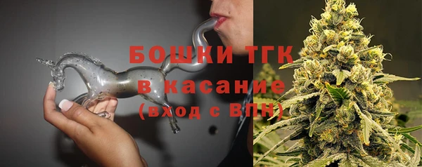 спайс Магас