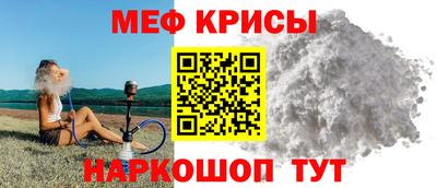 apvp Абакан