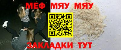 наркотики Кинель