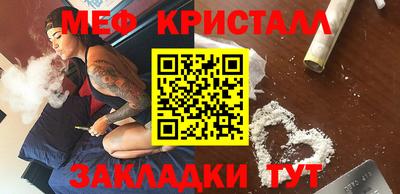 дурь Кимры