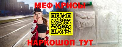 наркотики Кинель
