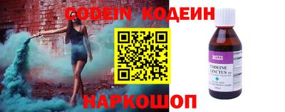 дурь Кимры