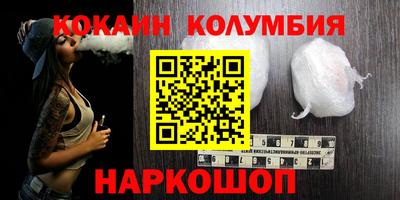 jwh Бугуруслан