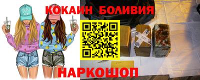 прущая мука Бузулук