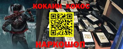 дурь Кимры