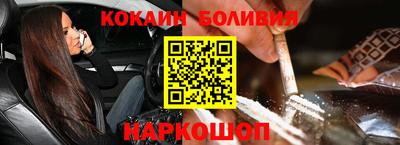 jwh Бугуруслан