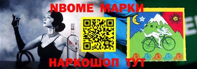 гашишное масло Кингисепп
