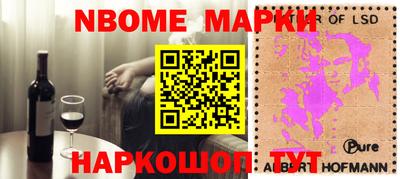 кокаин Будённовск