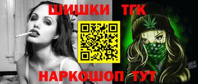 прущая мука Бузулук