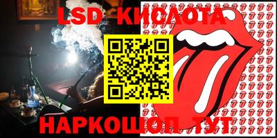 кокаин Будённовск