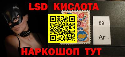 гашишное масло Кингисепп