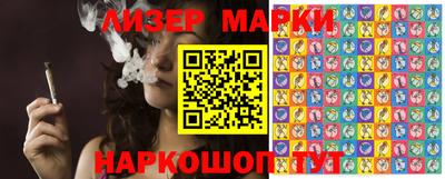 кокаин Будённовск