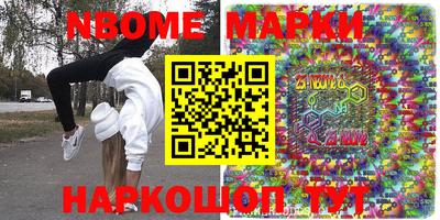 дурь Кимры