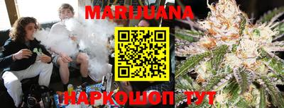 наркотики Кинель