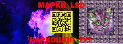 гашишное масло Кингисепп