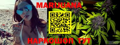 прущая мука Бузулук