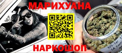 прущая мука Бузулук