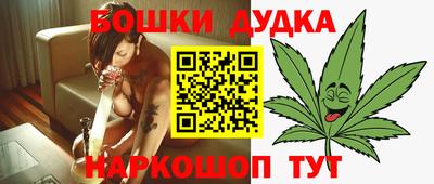 дурь Кимры