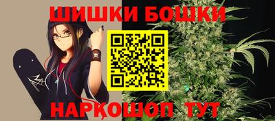 наркотики Кинель