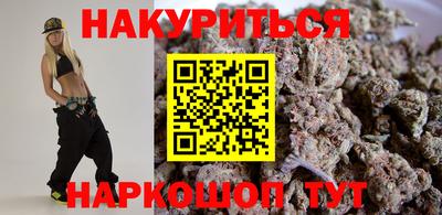 прущая мука Бузулук