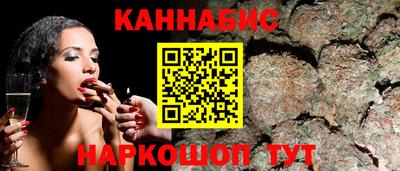 наркотики Кинель