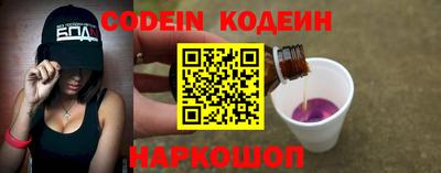 дурь Кимры
