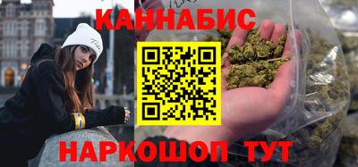 jwh Бугуруслан