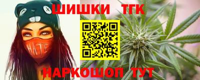 дурь Кимры