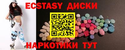 дурь Кимры