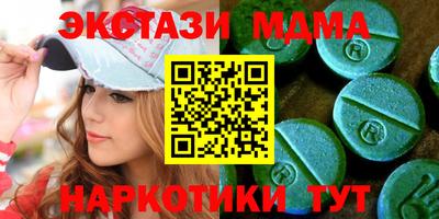 кокаин Будённовск