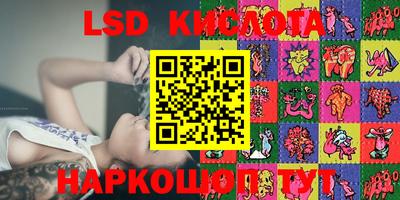 jwh Бугуруслан