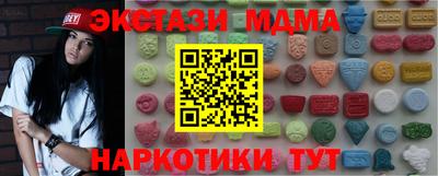 дурь Кимры