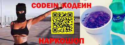 дурь Кимры